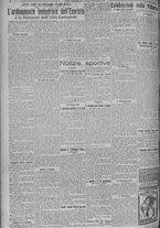 giornale/TO00185815/1924/n.267, 4 ed/002